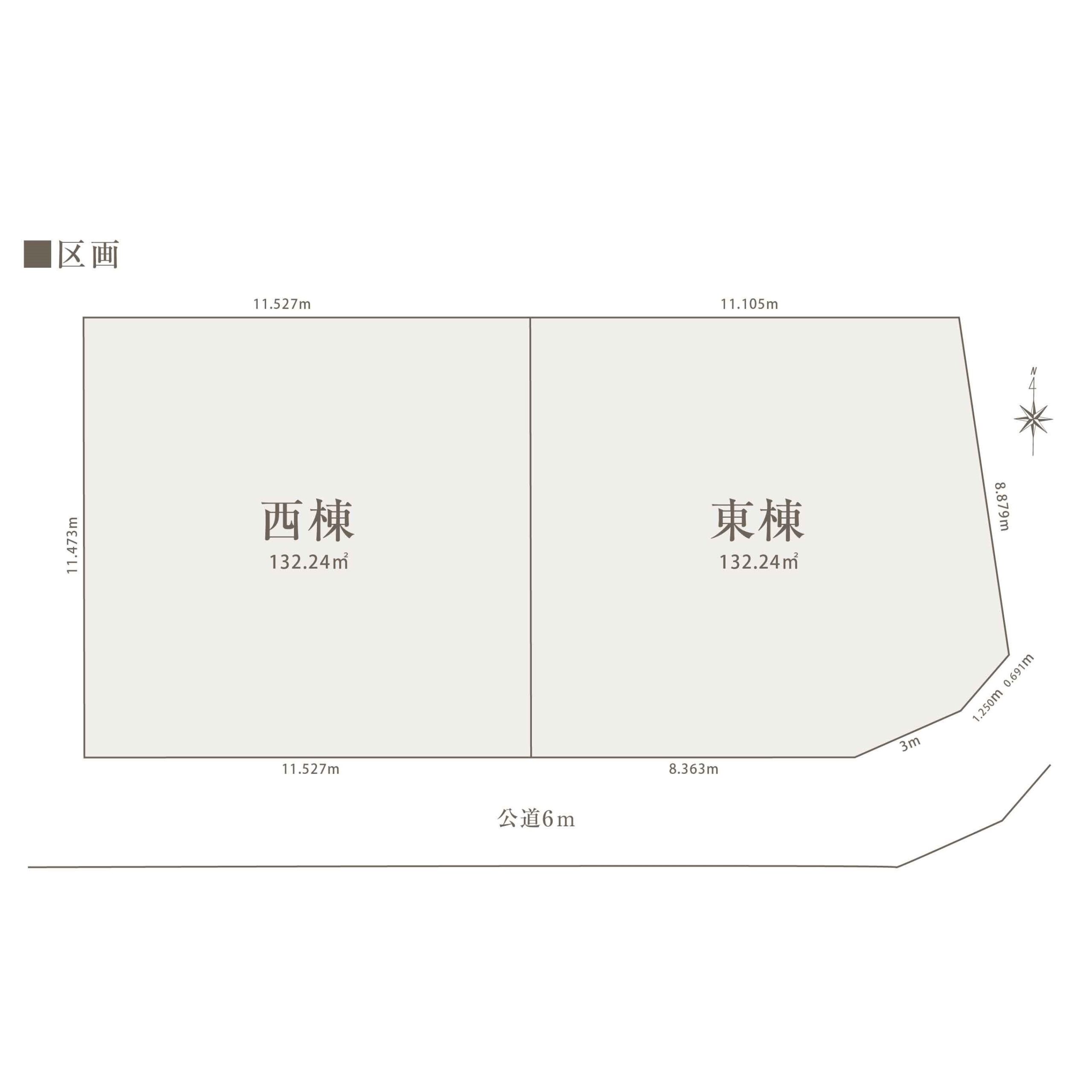 建築業と宅建業の兼業会社が教える土地選び三選